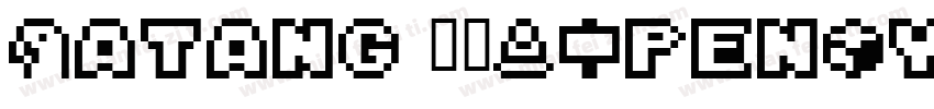 Batang 常规(OpenType TrueType) (Versi字体转换